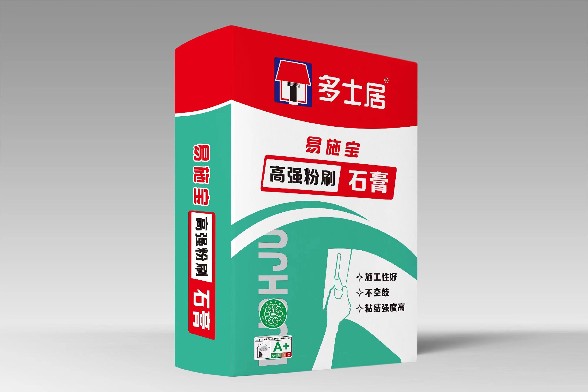 易施寶 高強(qiáng)粉刷 石膏