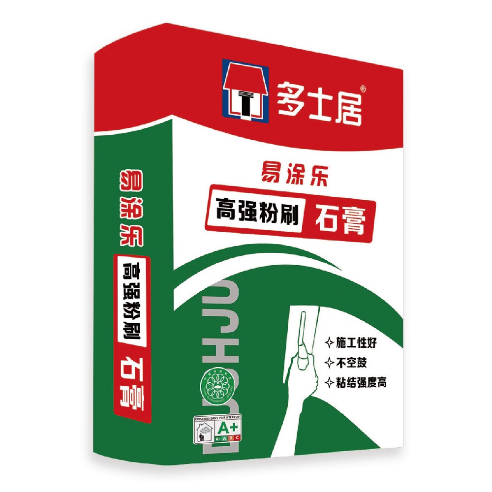 易涂樂(lè) 高強(qiáng)粉刷 石膏