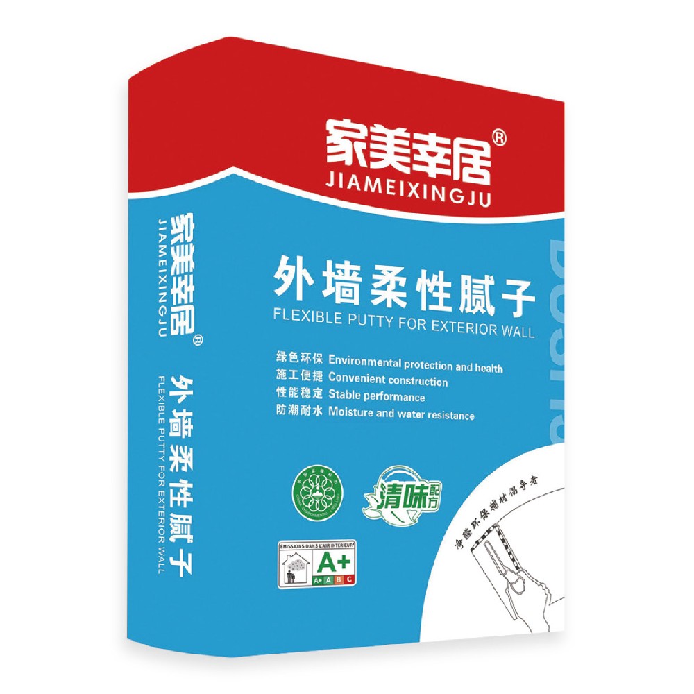 外墻柔性 膩?zhàn)?></a>
                  </div>
                  
  
                  
                  
                  <div   id=